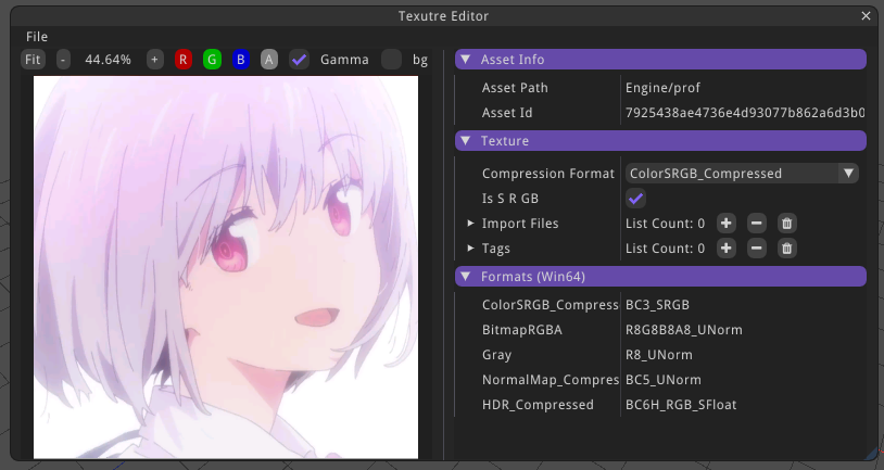 自研引擎纹理资产查看器的Shader逻辑